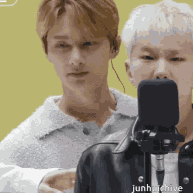 Junhuichive Moon Junhui GIF