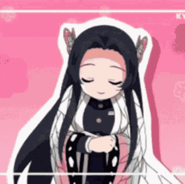 Kanae Kocho GIF