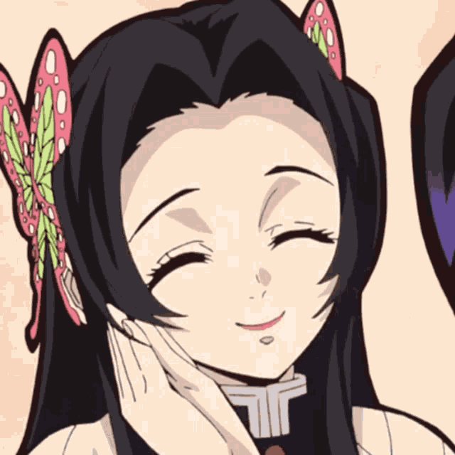 Kanae Kocho Kanae GIF