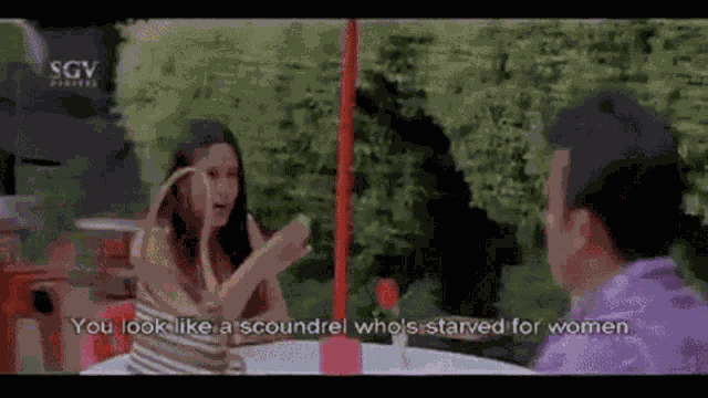 Kannada Love Kannada GIF