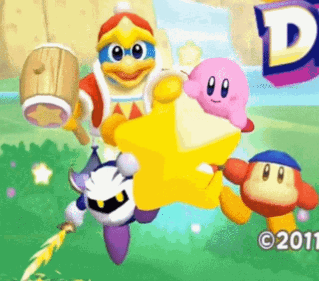 King Dedede Meta Knight GIF
