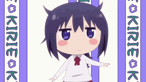 Kirie Dance Dance GIF