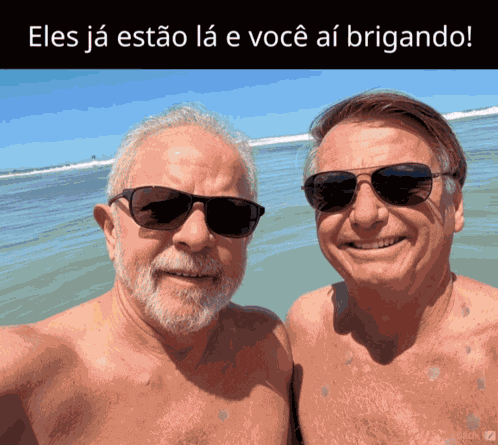 Lula Bolsonaro GIF