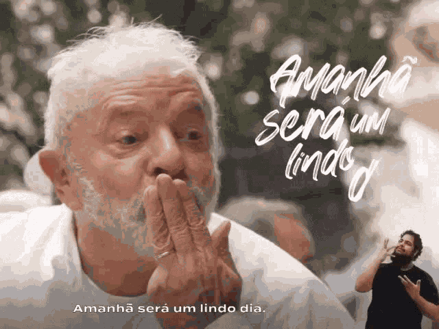 Lula Esperanca GIF