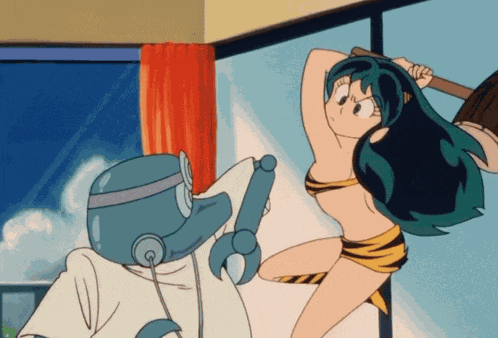 Lum Urusei Yatsura GIF