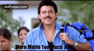 Meru Marie Too Much Andi.Gif GIF