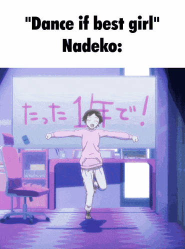 Nadeko Sengoku Best Girl GIF