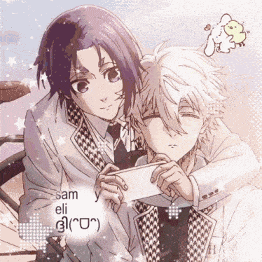 Nagireo Reo Mikage GIF