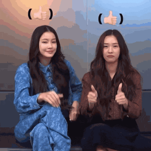 Namtan Tipnaree Namtantipnaree GIF