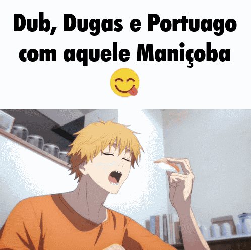 Outer Dugas GIF