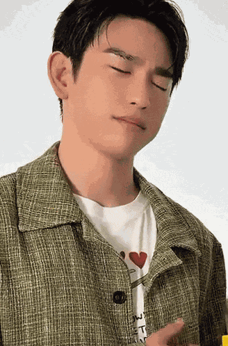 Park Jinyoung Got7 GIF