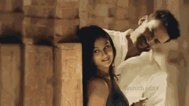 Peeping Seeing GIF