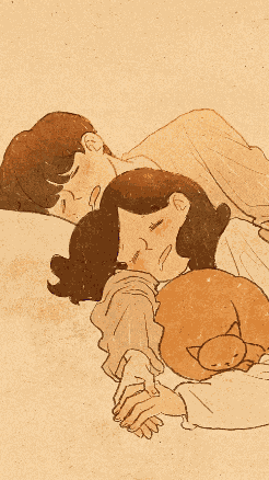 Puuung Puuung Sleep GIF