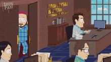 Pyjama South Park GIF