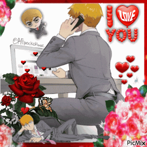 Reigen Reigen Arataka GIF