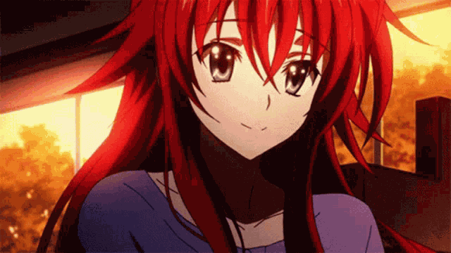 Rias GIF