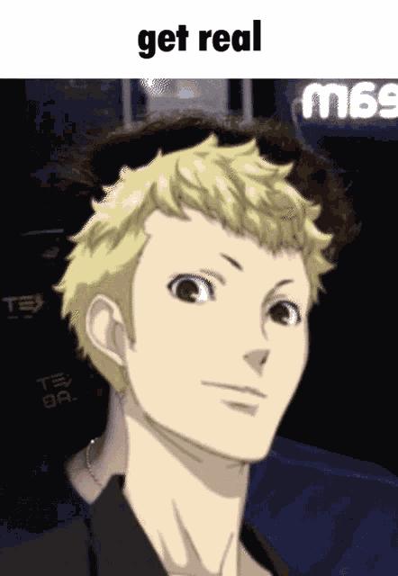 Sakamoto Ryuji GIF