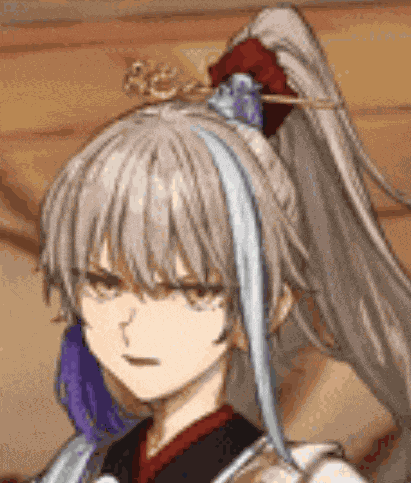 Samurai Remnant Fate Samurai Remnant GIF