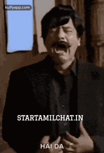 Sanjay Chat Tamil Chat GIF