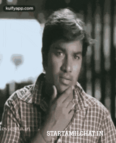 Sanjay Chat Tamil Chat GIF