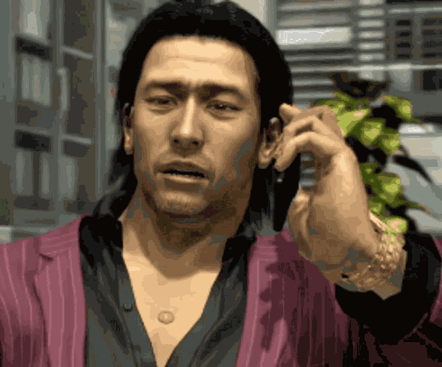 Shun Akiyama Phone GIF