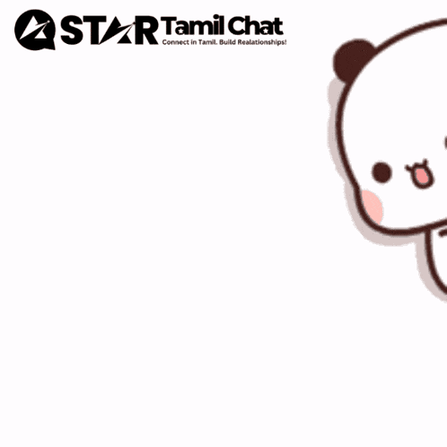 Star Tamil Chat Sanjay Chat GIF