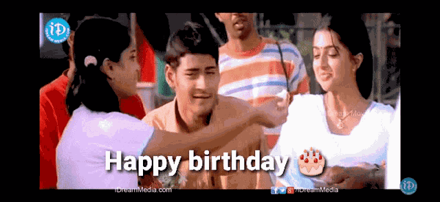 Telugu Twitter Birthday Gifs Dilpasand GIF
