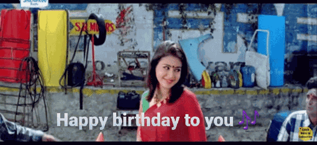 Telugu Twitter Birthday Gifs Dilpasand GIF
