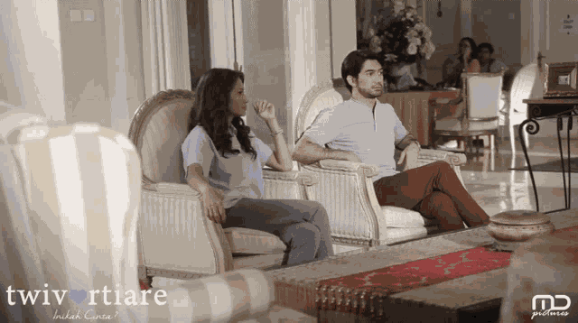 Twivortiare Rezarahadian GIF