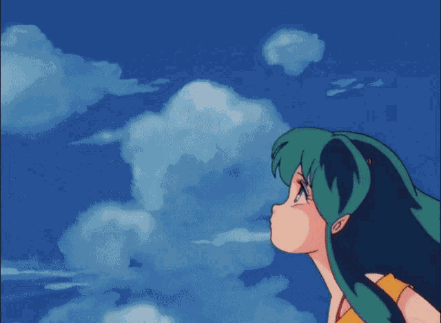 Urusei Yatsura Urusei GIF