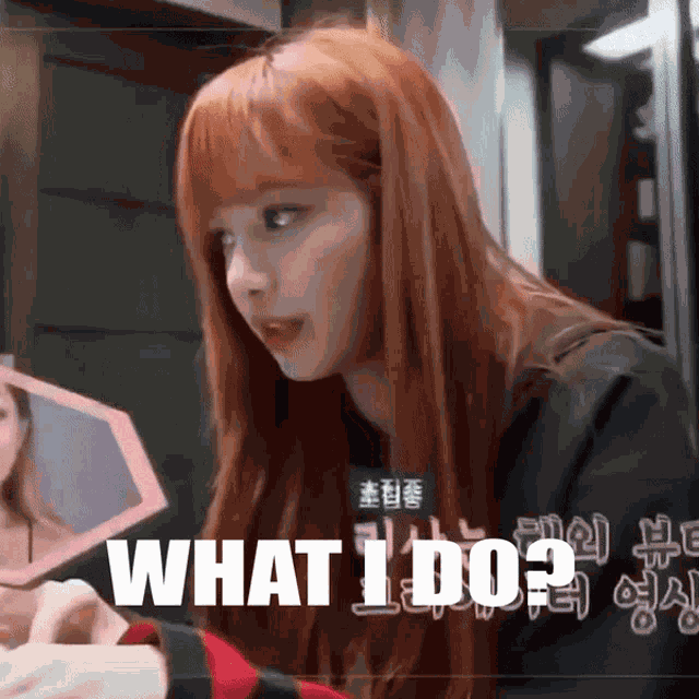 What I Do Lalisa Lisa Lisa Confused GIF