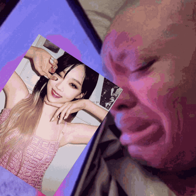 Winter Aespa Minjeong GIF