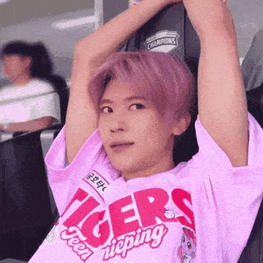 Wishpilled Nct Wish Sion GIF