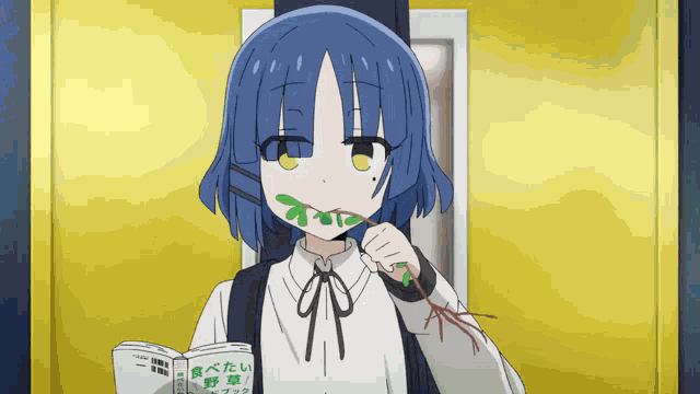 Yamada Ryou Ryo Yamada GIF