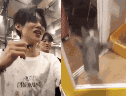 Yeonjun Excited Yeonjun Giddy GIF